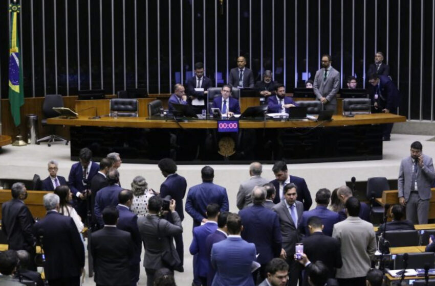  Em derrota para o governo, Câmara retira MP alternativa ao IOF da pauta